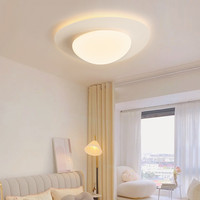 AUX 奥克斯 led吸顶灯卧室灯创意几何现代简约客厅书房餐厅中山灯具