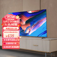 液晶电视机43英寸小尺寸电视机家用老人电视机网络无线wifi显示器亚胜诺(YSNO) LED32超清液晶(电视版)