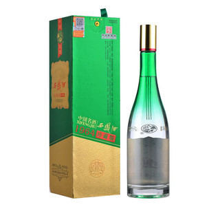 西凤55度 西凤酒1964珍藏版500ml 单瓶+52度 密鉴（艺术金）500ml单瓶