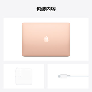 Apple 苹果 MacBook Air 笔记本电脑 M1 芯片 13英寸 2020年款