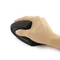 现代翼蛇 MX无线鼠标 立式手握 人体工程学 笔记本电脑通用 可充电