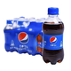 抖音超值购：pepsi 百事 -Cola/百事可乐300ml碳酸饮料迷你小瓶装汽水便携夏季饮品