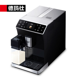DEMASHI 德玛仕 家商两用咖啡机全自动触屏家用意式 磨豆打奶泡两用咖啡机KFJ-202