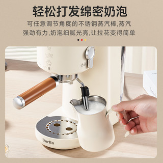 德国Derlla全半自动咖啡机小型家用意式浓缩蒸汽奶泡复古美式一体
