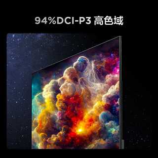 TCL FFALCON  75英寸MiniLED电视  4+64GB 超薄智能 75R675C