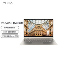 Lenovo 联想 YOGA Pro14c4K触控屏360°翻转触摸轻薄笔记本