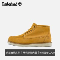 抖音超值购：Timberland 官方男鞋靴子新款商务休闲皮革中帮黄靴|A2BTH