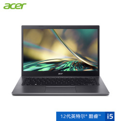 acer宏碁新蜂鸟funs40轻薄本笔记本电脑i51235u16g512gb锐炬xe