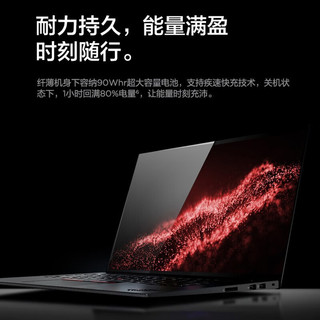 ThinkPad X1 隐士 2021 i7酷睿 16英寸高性能创作游戏商务设计笔记本电脑 i711800H30602.5K05CD