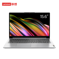 Lenovo 联想 笔记本电脑ideapad15 锐龙R7 15.6英寸 轻薄本 防眩光屏办公