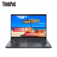 联想ThinkPad L14 14英寸窄边框高清屏商务办公轻薄手提笔记本电脑 I7-1165G7/16G/512G高速固态/集显 改配