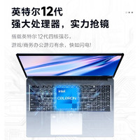 XINE 系能 国行4K金属笔记本电脑超薄指纹解锁商务办公设计学生游戏系