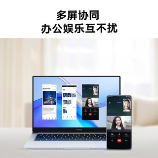 荣耀（HONOR）MagicBook X14 X16 商务办公学习 笔记本电脑 便携轻薄本 轻薄性价比电脑 X14 i5-1135G7 16G 512G 独显 标配 Win11 Office