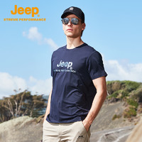 Jeep 吉普 旗舰店夏季纯棉短袖宽松大码运动户外登山速干衣男士t恤