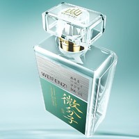 YANGHE 洋河 微分子 轻白酒 绵柔浓香白酒 洋河酒厂旗舰WEIFENZI  33.8度100mL