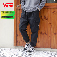 VANS 范斯 万斯范斯男裤 时尚工装风梭织运动裤束脚休闲长裤 偏大一码/VN0A54IXBLK XL