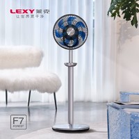 抖音超值购：LEXY 莱克 F7语音空气循环扇落地家用风扇遥控智能定时静享轻音