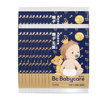 babycare 皇室弱酸 纸尿裤*20片