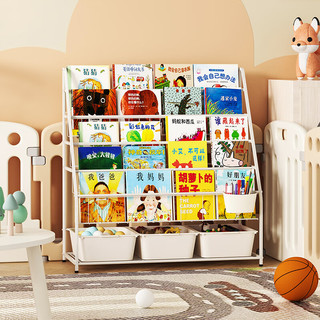 移动端：SOFS 儿童书架 多层幼儿图书玩具收纳架子