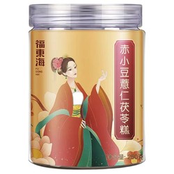福東海 赤小豆薏仁茯苓糕 250g