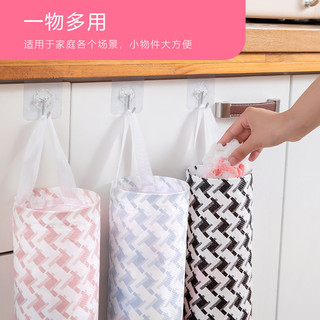 壁挂式垃圾袋收纳厨房塑料袋整理袋挂式购物袋储物袋收纳挂袋