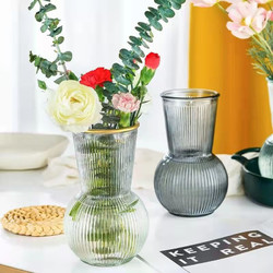 简值了 玻璃条纹花瓶摆件插花仿真花绿植水养花容器家庭装饰花瓶