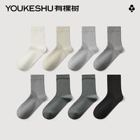 YOUKESHU 有棵树 男士中筒袜 5双装 YKS256