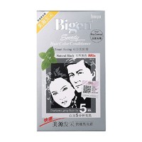 88VIP：Bigen 美源 国产发采hoyu自己在家染发剂膏霜植物纯男女遮白发天然黑色