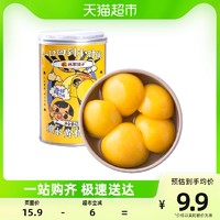 88VIP：林家铺子 糖水黄桃罐头425g对开新鲜水果正品即食罐头休闲零食
