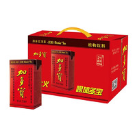 移动专享、移动端：JDB 加多宝 凉茶植物饮料250ml×21盒装整箱清凉草本饮品怕上火喝