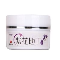 紫花地丁膏抑菌膏35g抑菌膏泽泉堂皮肤抑菌膏