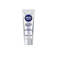 NIVEA 妮维雅 男士 清透遮瑕素颜霜 50g