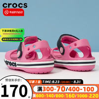 卡骆驰（crocs）童鞋 户外运动鞋沙滩鞋舒适透气休闲凉鞋拖鞋 205400-669 J5(37-38/235mm)