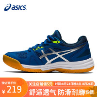 ASICS 亚瑟士 羽毛球鞋运动鞋乒乓球儿童男女耐磨防滑