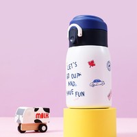 MINISO 名创优品 迷你弹盖保温杯 220mL