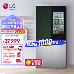 LG 乐金 647L十字对开门嵌入式超薄冰箱 透视窗门中门 大容量变频用风冷无霜电脑控温F621GE65B