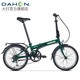 DAHON 大行 冠特车折叠自行车20英寸6速铝合金成人男女通勤车HIT KBA061 绿色