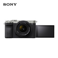 SONY 索尼 Alpha 7C II 全畫幅 微單相機 銀色 SEL2860 FE 28-60mm F4-5.6 單頭套機