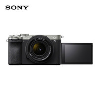 百亿补贴：SONY 索尼 Alpha 7C II 全画幅微单相机+FE 28-60mm f/4-5.6 套机