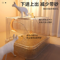 Hoopet 华元宠具（hoopet）猫砂盆全封闭防外溅防臭超大号猫沙盆猫屎盆猫厕所猫咪用品象牙白