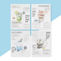 初品/今日冰饮 胶套本 创意唯美复古商务办公学生横线笔记本文具记事本日记本子A5