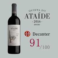QUINTA DO ATAIDE 阿塔伊酒庄 2016年份 干红葡萄酒 750ml
