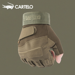 CARTELO 卡帝乐鳄鱼 半指战术手套男夏季户外骑行力量训练手套防滑