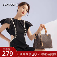 YEARCON 意尔康 妈妈包女2023夏季新款手提包印花斜挎包百搭单肩包时尚通勤