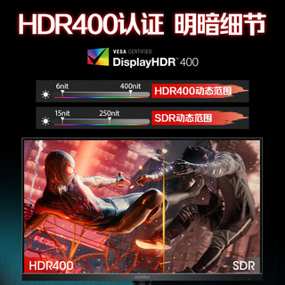 KOORUI 科睿 X71QN 27英寸 IPS G-sync FreeSync 显示器（2560×1440、170Hz、100%sRGB、HDR400）