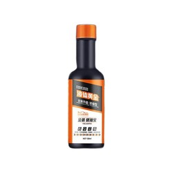 Sopami 索帕米 汽车燃油宝 120ML 5瓶装(送漏斗)