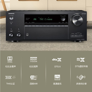 ONKYO 安桥 TX-NR696功放+尊宝 C95II 5.1声道家庭影院套装 4K杜比全景声音响 THX 胡桃木 搭配J12低音炮