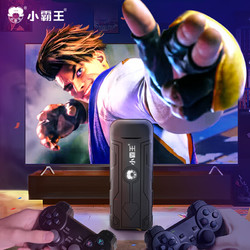 SUBOR 小霸王 游戏机PSP无线双人电视游戏主机街机摇杆经典怀旧游戏机