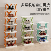 鞋架家用门口室内多层简易小窄鞋架子出租房用省空间鞋柜2023