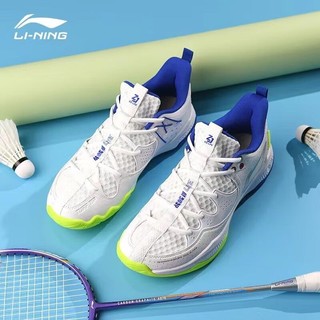 京东百亿补贴：LI-NING 李宁 战戟3 男子羽毛球鞋 AYAS024